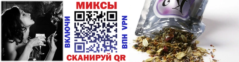 Бутират BDO 33% Сосенский