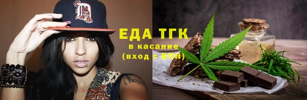 дурь Баксан