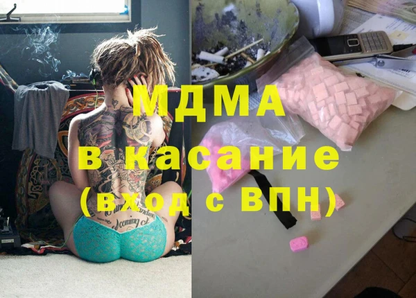 кокаин VHQ Балахна