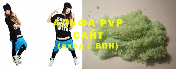дурь Баксан