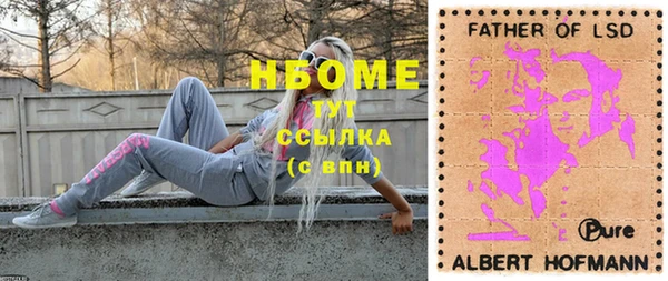 дурь Баксан