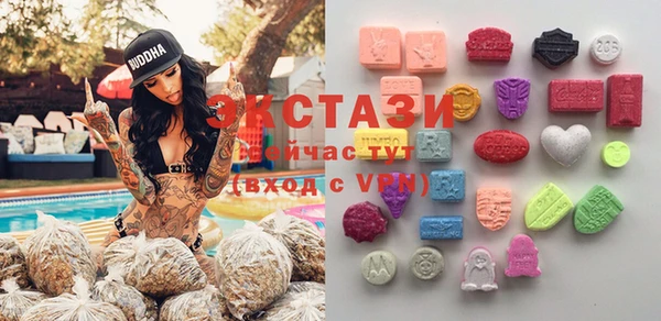 кокаин VHQ Балахна