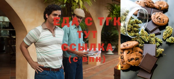 дурь Баксан