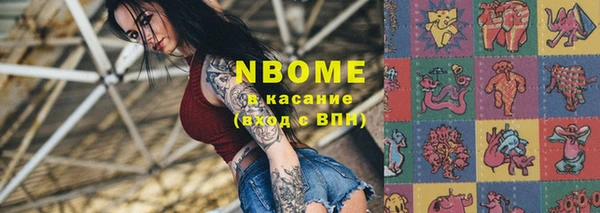 дурь Баксан