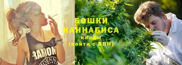 меф VHQ Аркадак