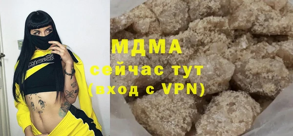 кокаин VHQ Балахна