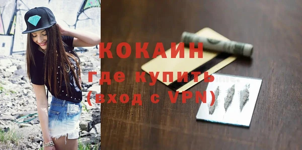 дурь Баксан