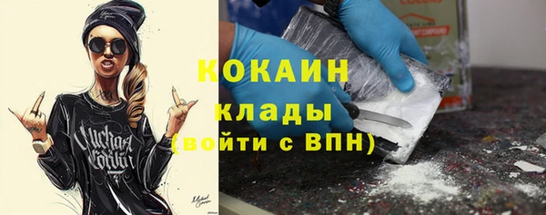 эйфоретик Белоозёрский