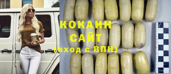дурь Баксан