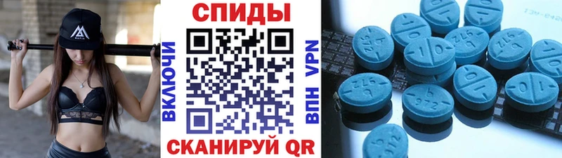 Метамфетамин мет  закладка  Сосенский 